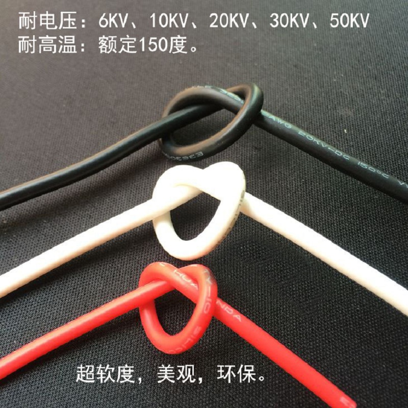 High Voltage Probe 40Kv - Flexibele draad UL3239 siliconen hoogspanningsdraad 30KV