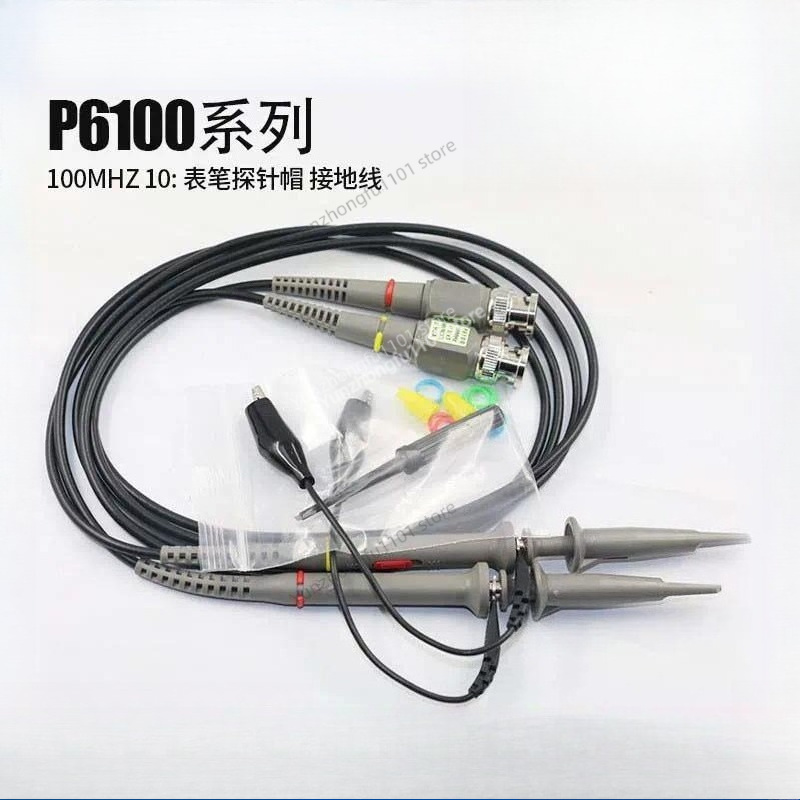 1 stuk P6100 100 MHz / P2200 ( - Oscilloscope Probe 100Mhz 10X recensie en prijs