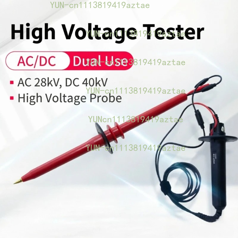 HPV-40 40KV hoogspanningsdempi - High Voltage Probe 40Kv recensie en prijs