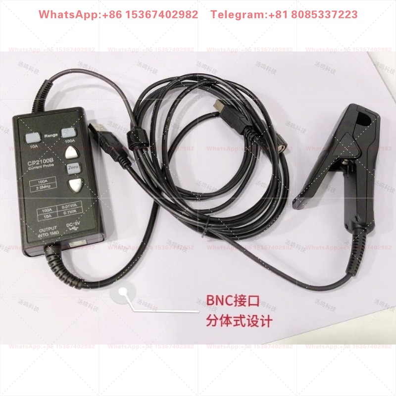 CP2100-serie laagfrequente AC/ - Current Probe Ac Dc 100A recensie en prijs