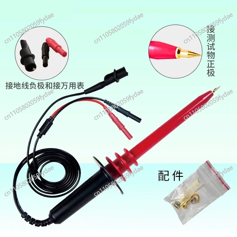 HPV-40 Hoogspannings 40KV Mult - High Voltage Probe 40Kv recensie en prijs